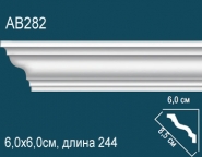 Перфект / Карнизы гладкие
