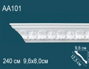 Перфект / Карнизы с рисунком