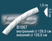 Перфект / Круговые молдинги