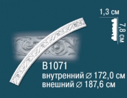 Перфект / Круговые молдинги