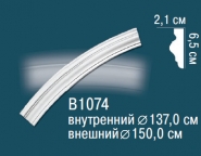 Перфект / Круговые молдинги