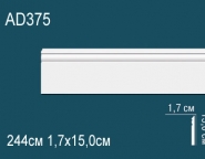 Перфект / Молдинги гладкие