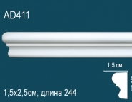 Перфект / Молдинги гладкие