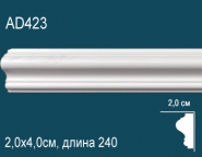 Перфект / Молдинги гладкие