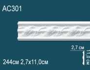 Перфект / Молдинги с рисунком
