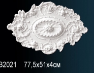 Перфект / Розетки